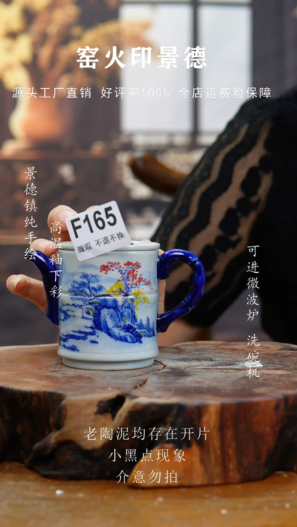 壶冰*泉F165老陶泥壶子