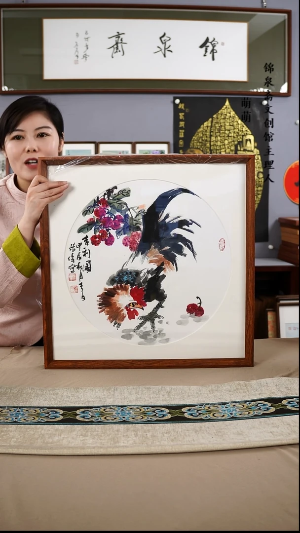 【闪购商品】国画52*52张伟老师国画带框手绘作品