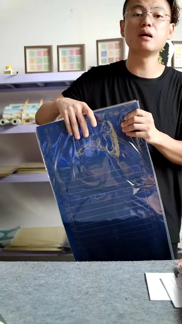 3包  万年蓝  2.5竖行   10张/包  34*69