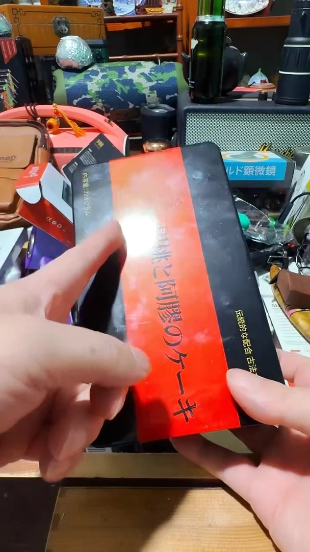 瓷器茶具品  工艺美术 4