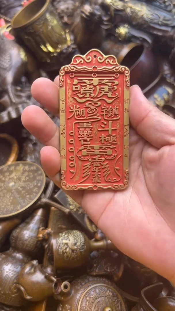 精美铜器，点击下单