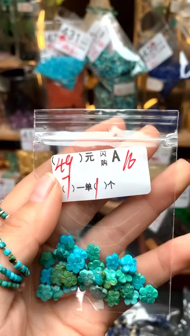 琥珀未镶嵌珠宝奇石A16