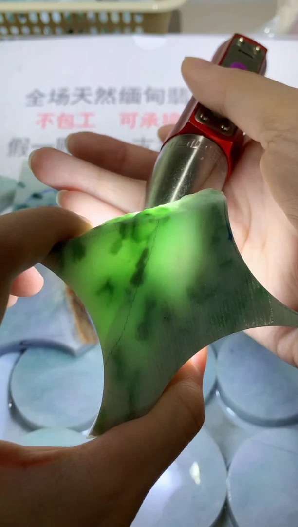 未镶嵌裸石翡翠天然缅甸翡翠FC561