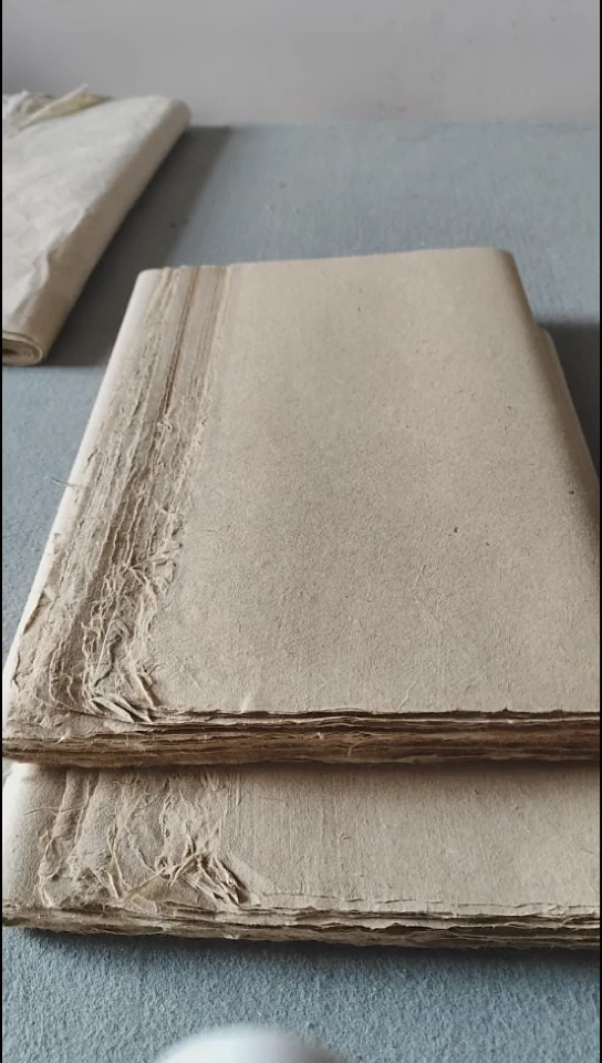 四尺对开纯手工老楮皮25张