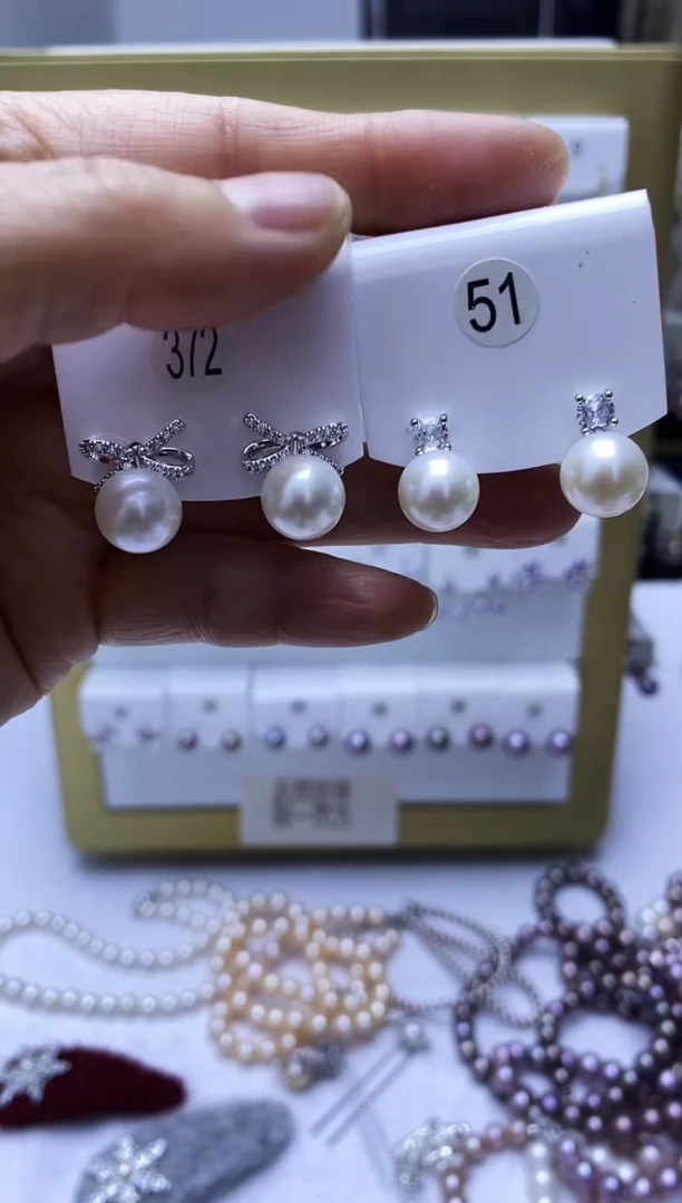 未镶嵌耳饰淡水珍珠372+51