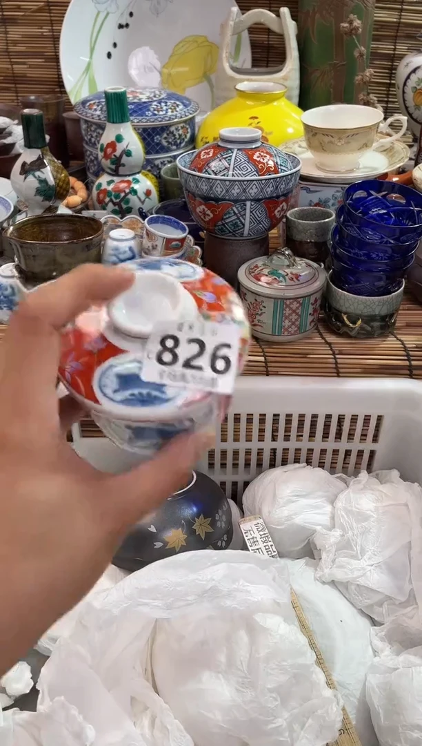 乐*全场满28包邮，陶瓷茶具瓷器