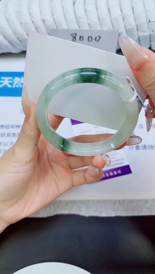 未镶嵌手镯石英质玉88/58