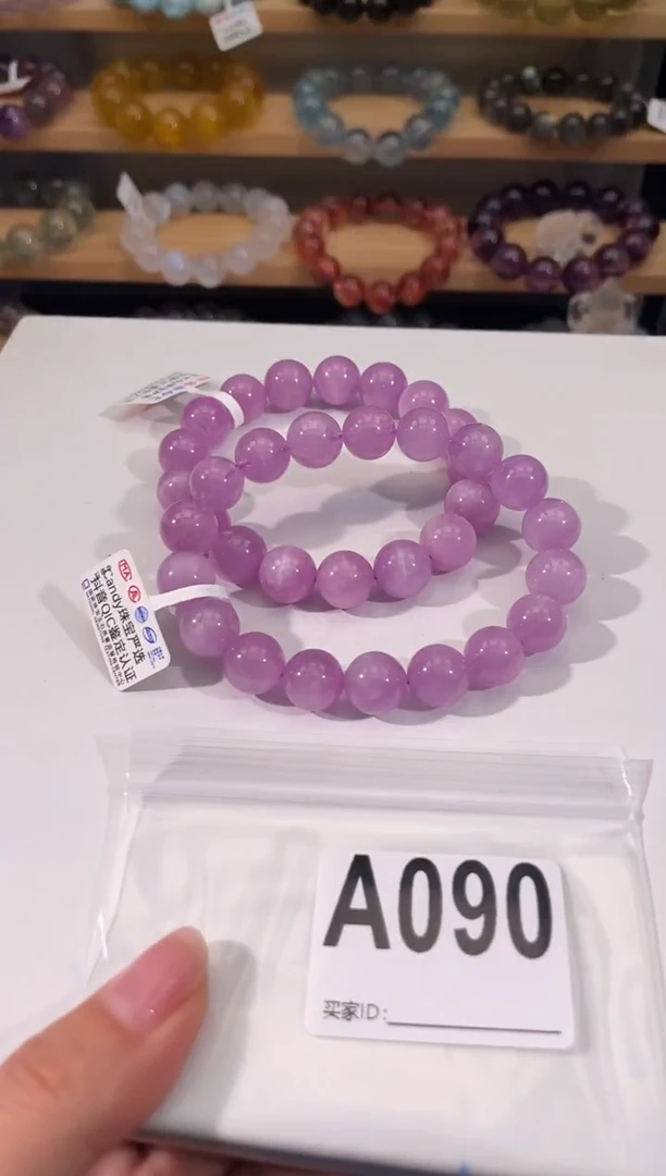 手链锂辉石未镶嵌A090紫锂辉手链12mm多样性发一