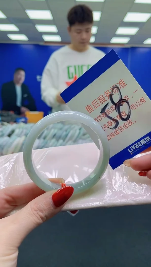 未镶嵌手镯翡翠AAAAAAAAAA