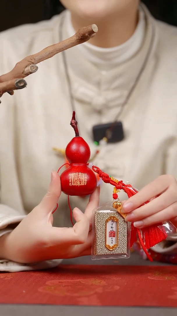 【闪购商品】682号葫芦摆件挂件手持