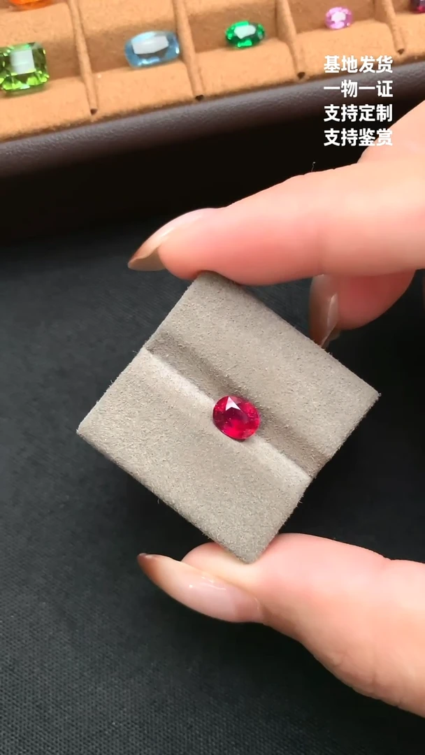裸石红宝石1.27ct