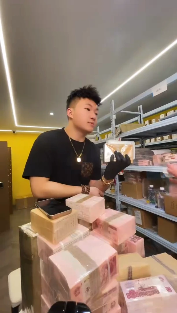 【闪购商品】国评不指定评级机构-801整刀不挑