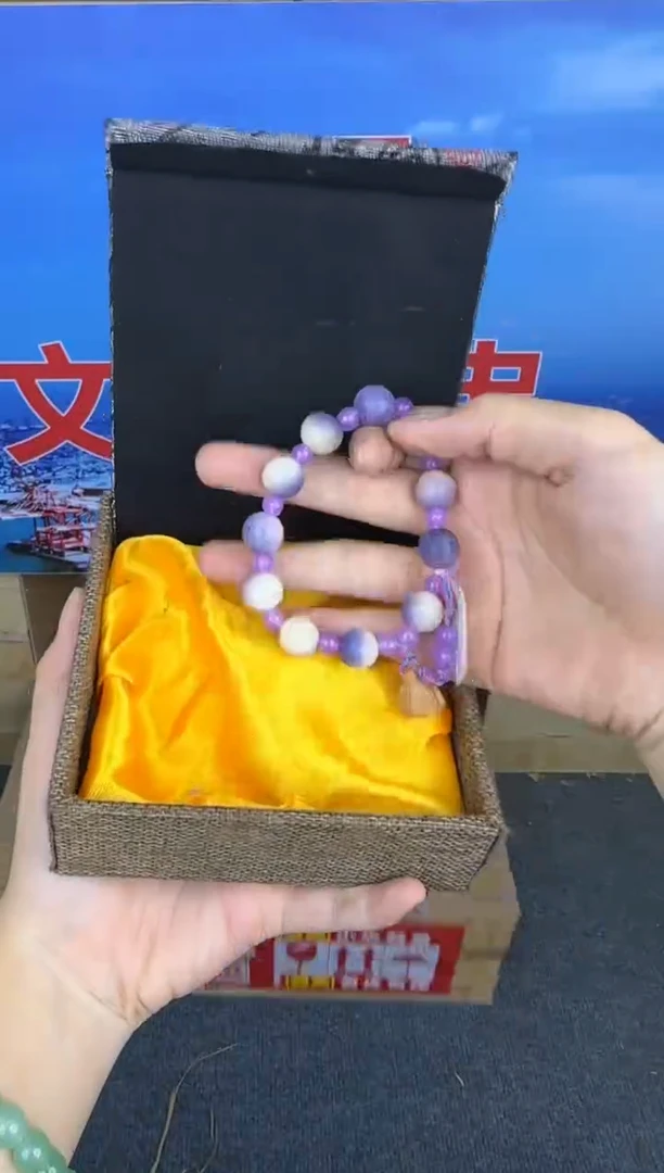 翎光合文玩紫菩提莲蓬-无礼盒-@@sp073