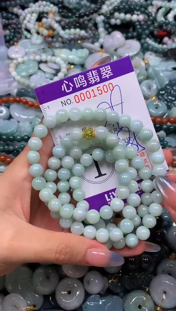 颈饰未镶嵌翡翠闪购001500