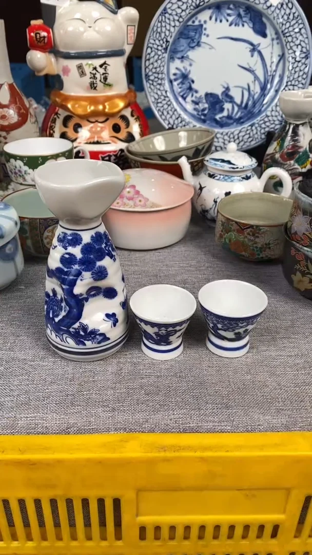 【闪购商品】瓷片963瓷器瓷片茶周边