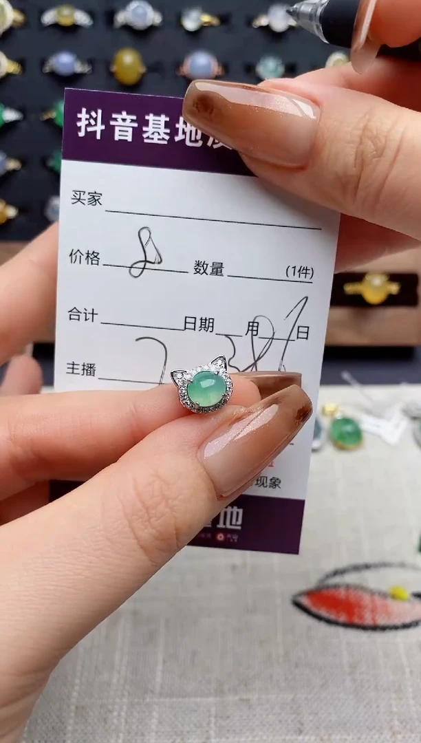 银S925镶嵌戒指翡翠.