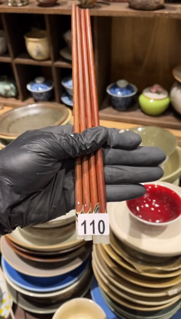【闪购商品】瓷片110  红酸枝筷子（2双）