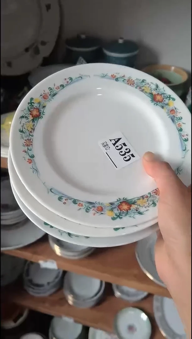 看*看海 中古商品 默认瑕疵 满20包邮 完美主义者慎拍