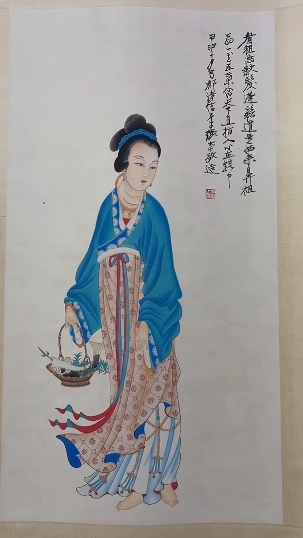 竖款Y**x墨宝轩书画艺术作品福利