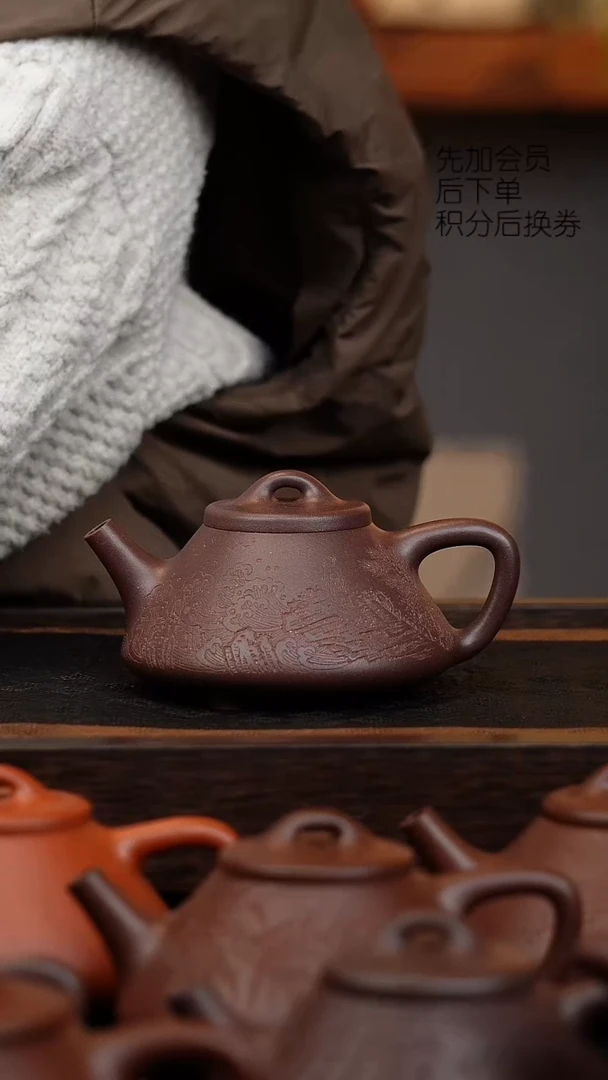 茶壶紫砂不*微瑕 观沧海刻绘子冶 190cc 四底 宽盖