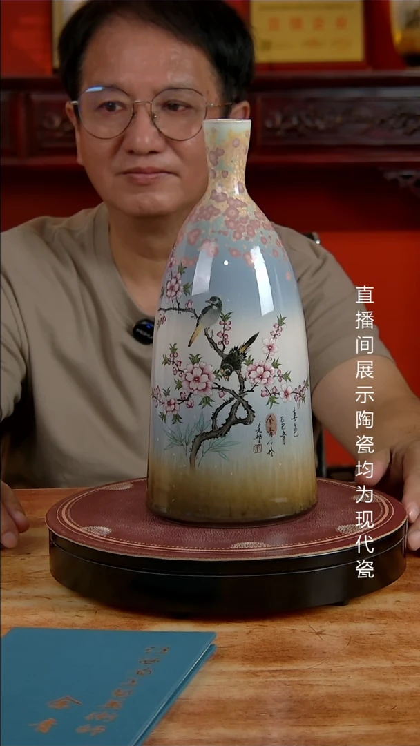 景德镇御匠邦陶瓷1
