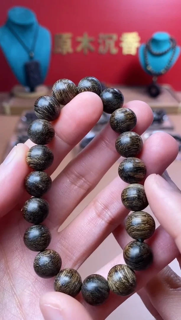 【闪购商品】沉香手串沉水越南芽庄白棋楠玉化瘿子瘤10单圈
