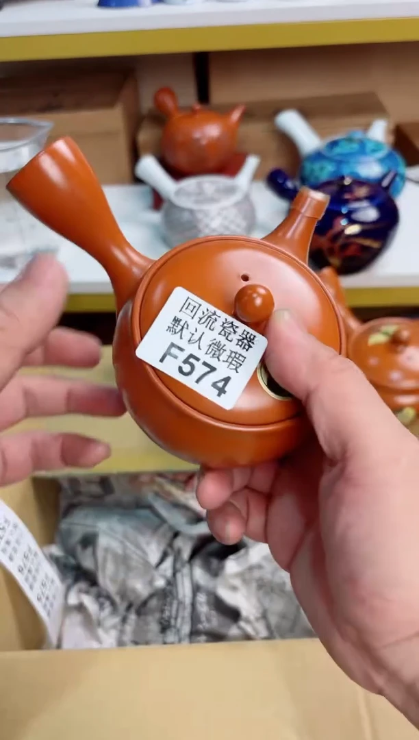 仲*574回流茶壶回流茶壶