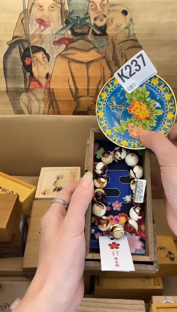 手工艺品琉璃K237瓷器手串多样性发一