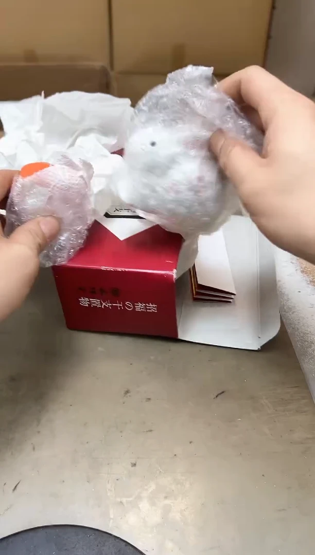 瓷片279聚宝缘海陶精选