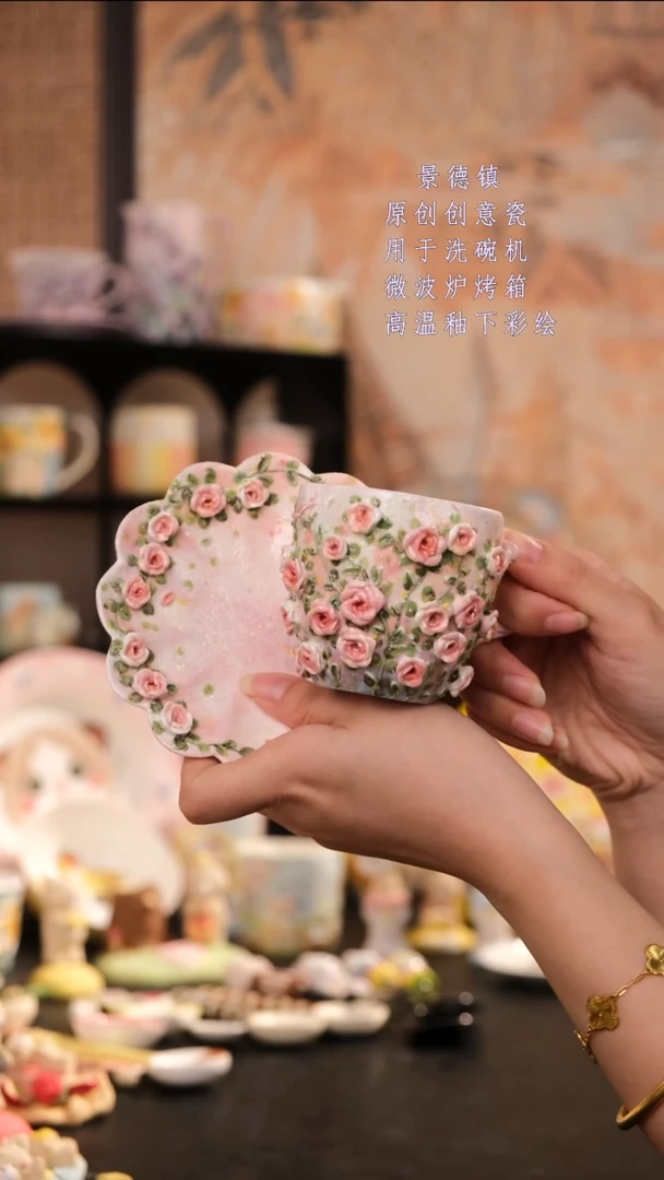 摆件旺的可以陶瓷设计师款1