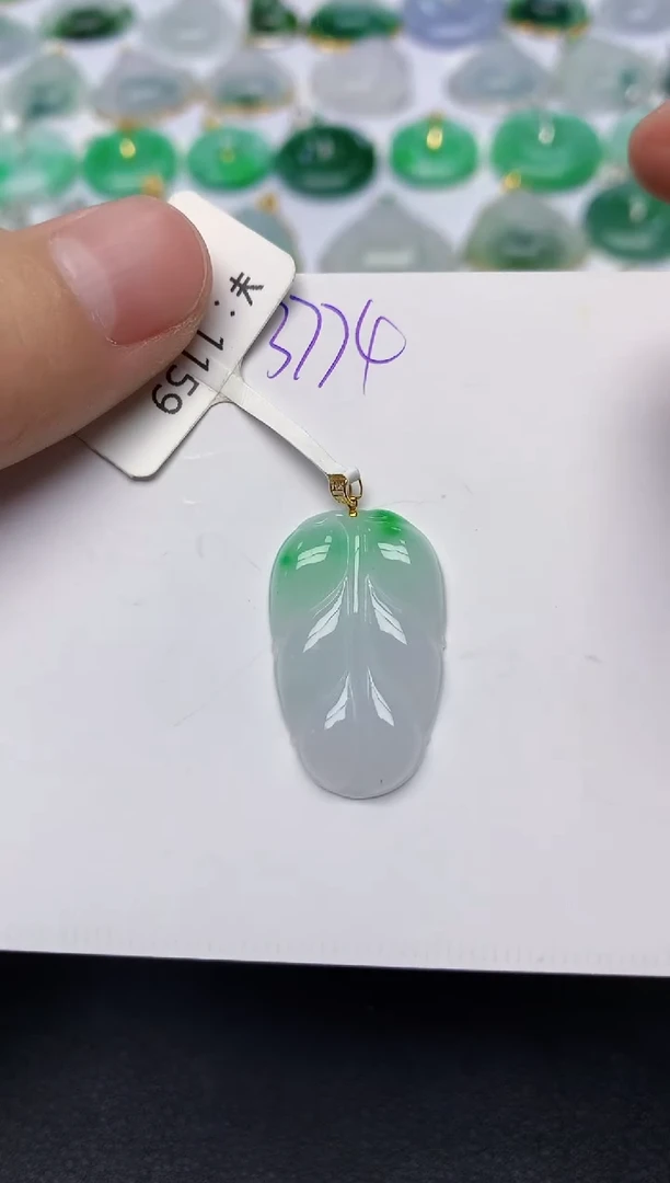 颈饰18K金镶嵌翡翠天然缅甸A货翡翠百元以上9元证书费自理