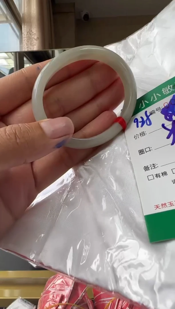 未镶嵌手镯翡翠A货手镯