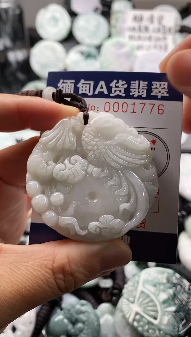 【闪购商品】翡翠吊坠(不含链)未镶嵌1