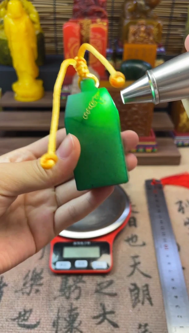 寿山石印石绝绿秤砣方章 道法自然
