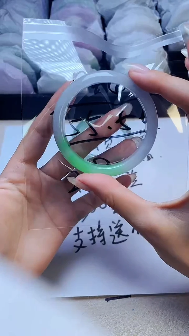 缅风美人翠手镯044