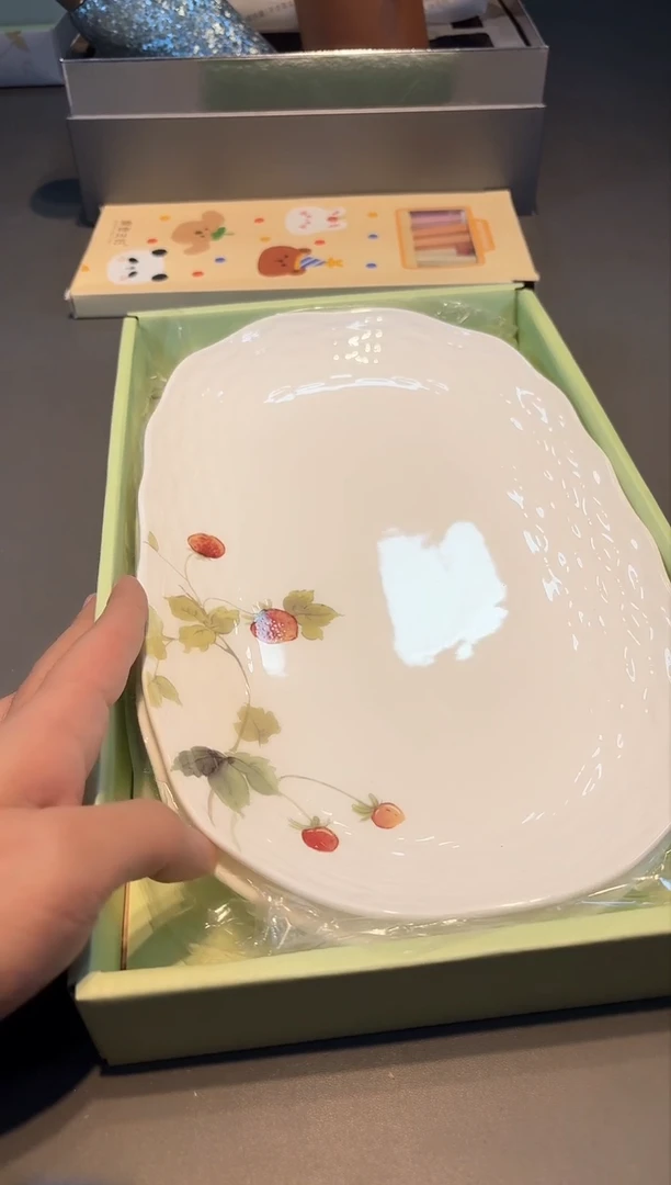 【闪购商品】瓷片新号开播啦全场福利保正保真