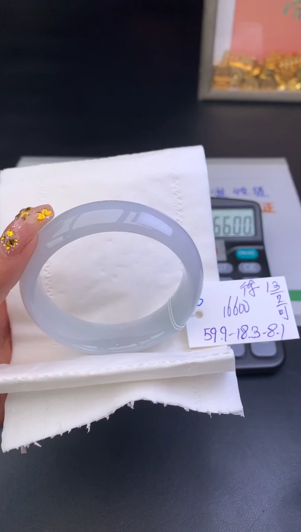 【闪购商品】翡翠手镯未镶嵌玉手镯