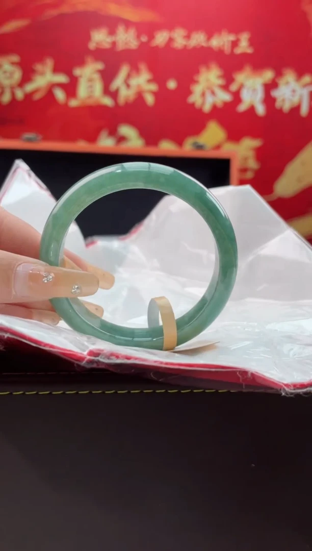 【闪购商品】翡翠手镯未镶嵌1翡翠手镯
