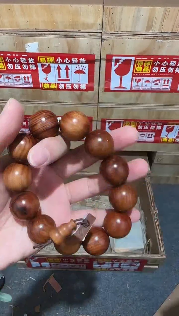 又禧文玩精品手串-无礼盒-@@SP002