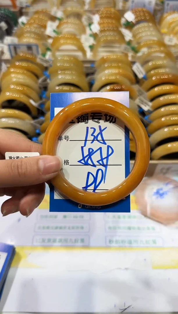 未镶嵌手镯石英岩玉135