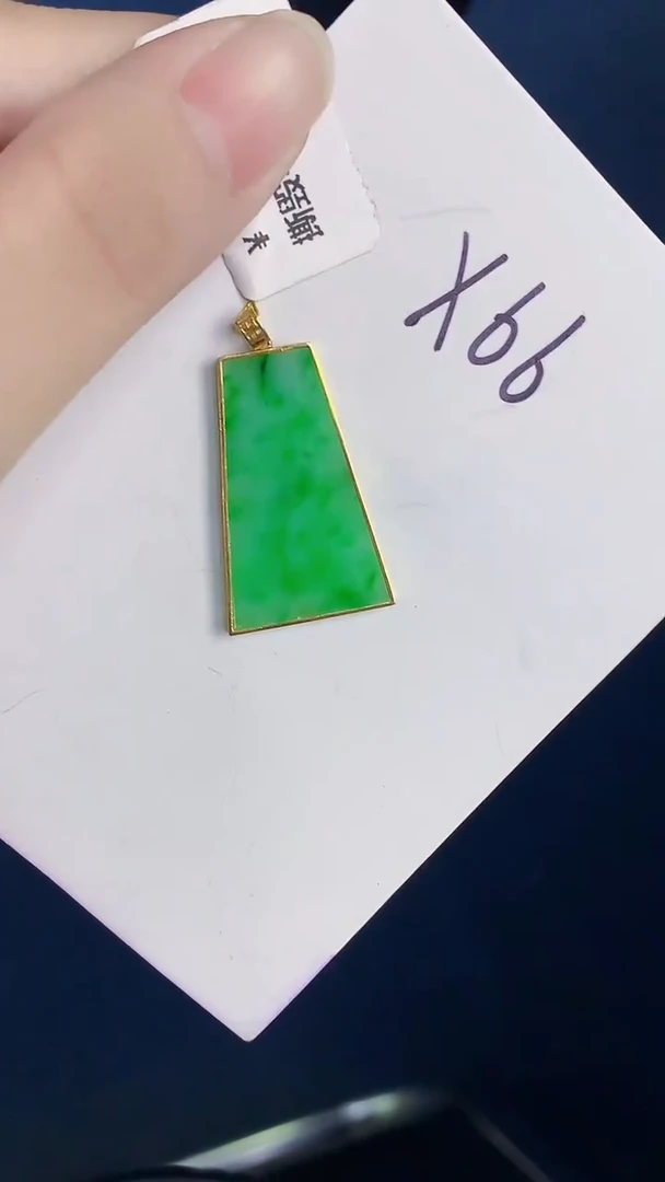 颈饰18K金镶嵌翡翠天然翡翠缅甸A货
