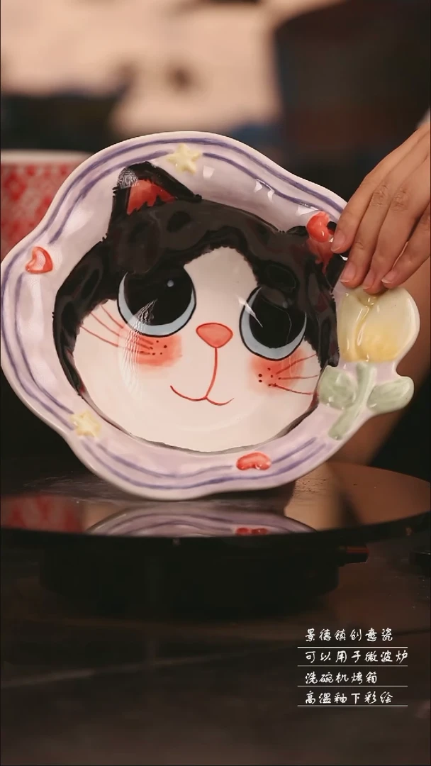 陶瓷景德镇可爱设计师款陶瓷