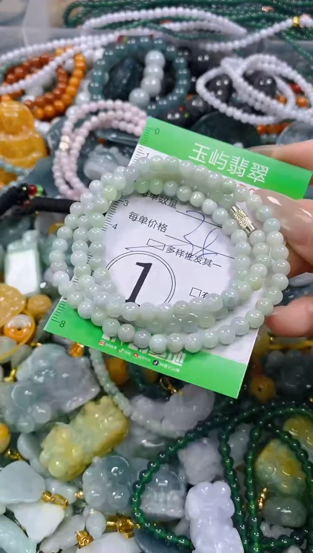 颈饰未镶嵌翡翠闪购0215700多样性发其一