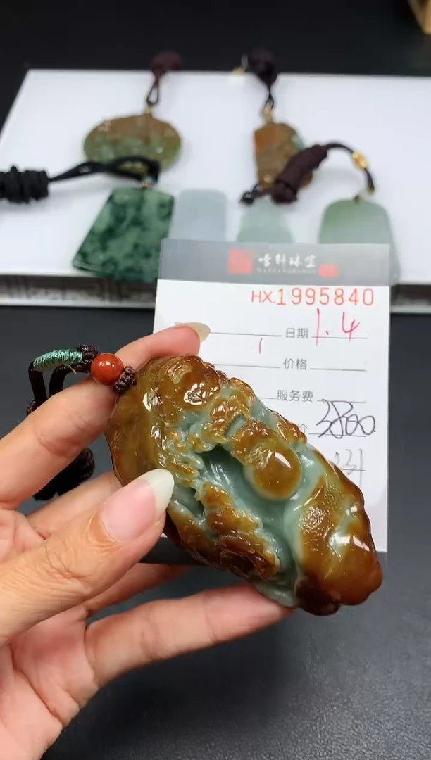 未镶嵌挂件翡翠西****金哈轩 挂件1