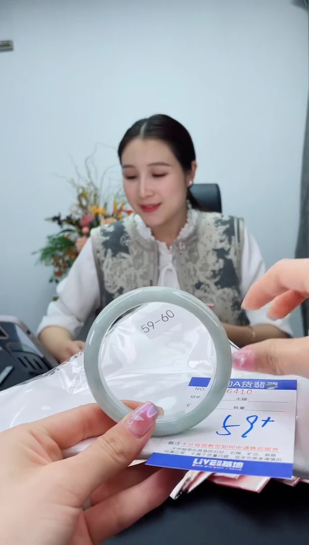 未镶嵌手镯翡翠4