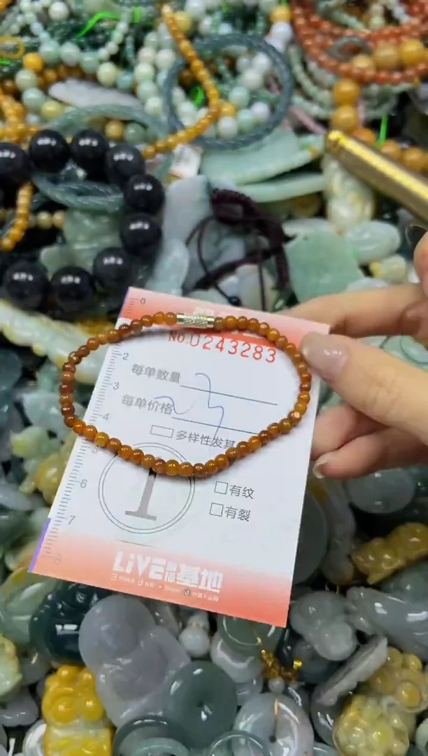 未镶嵌挂件翡翠闪购0243283