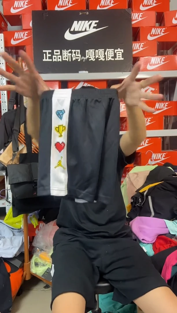 296编码 直播间过款 尺码