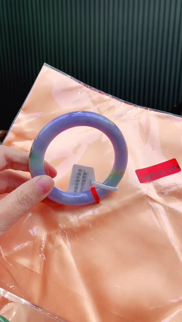 未镶嵌手镯翡翠56