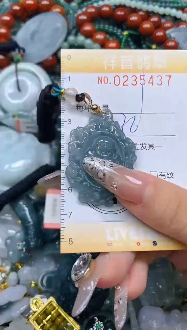 颈饰未镶嵌翡翠闪购0235337