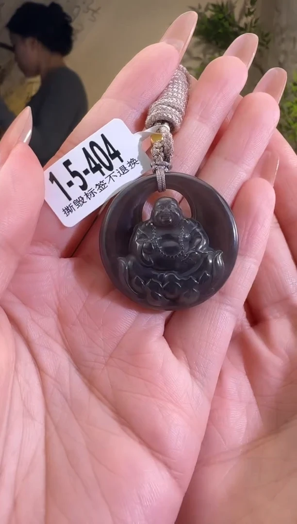 【闪购商品】和田玉颈饰未镶嵌1-5*404